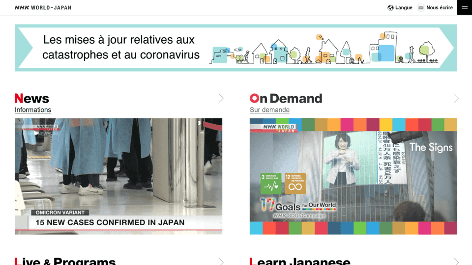 NHK WORLD Français