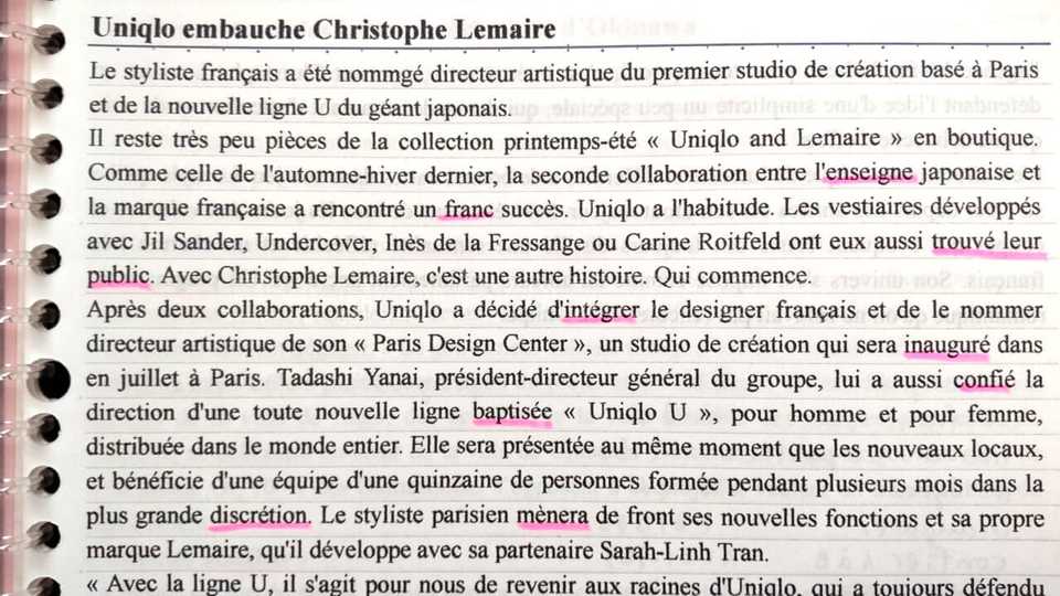 Le Figaroの記事をプリントアウトしたもの