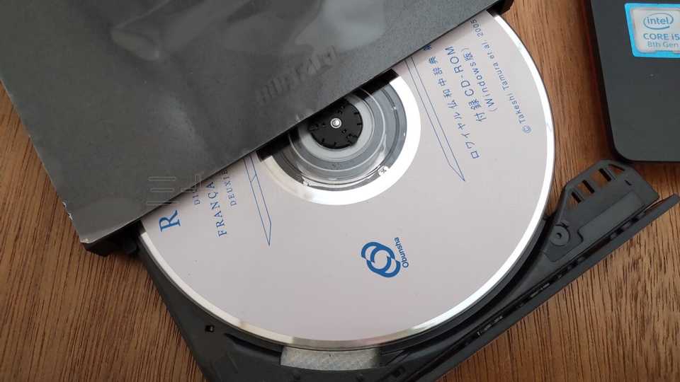 ロワイヤル仏和中辞典のCD